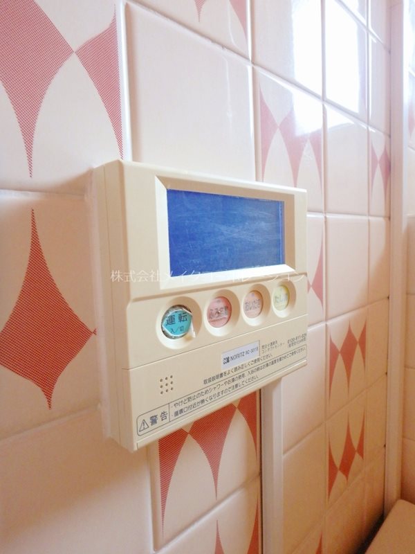 大産桜坂マンション  その他12