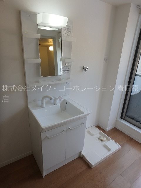 リックメゾン大野城 その他3