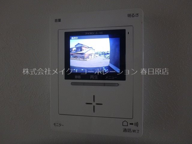 リックメゾン大野城 その他4
