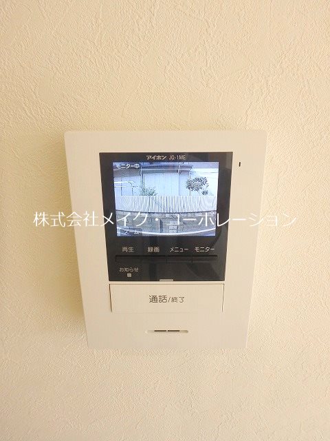 セキュリティ クレアモント~駐車場無料~ その他13
