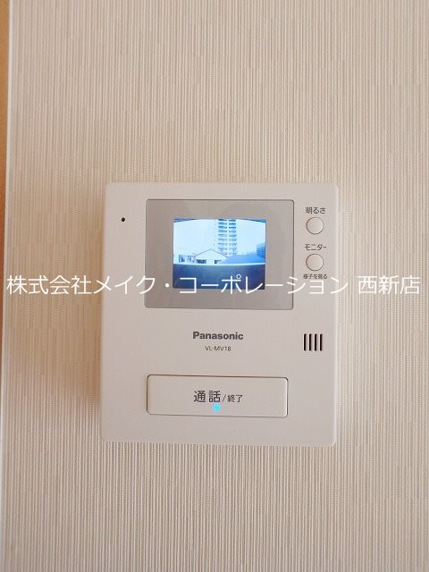 リバーコート西新 その他2