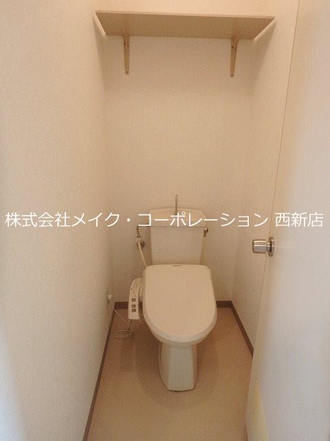 リバーコート西新 その他3