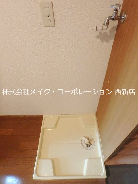 ボナージュ室見～ネット無料～ その他8