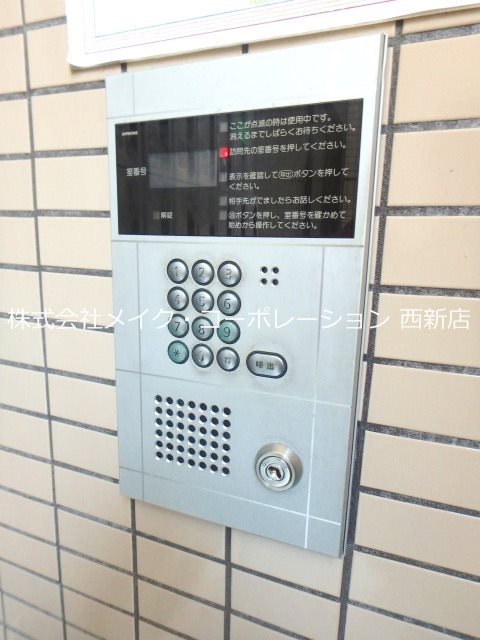 セキュリティ エンゼルクロス21 その他外観2
