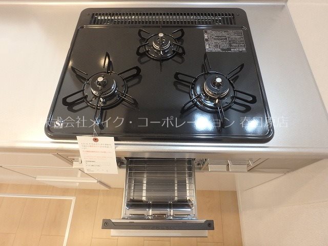 プロスペール春日Ⅲ その他10