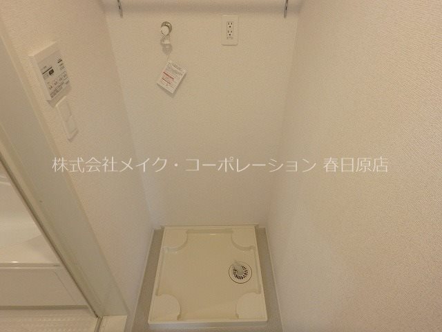 プロスペール春日Ⅲ その他12