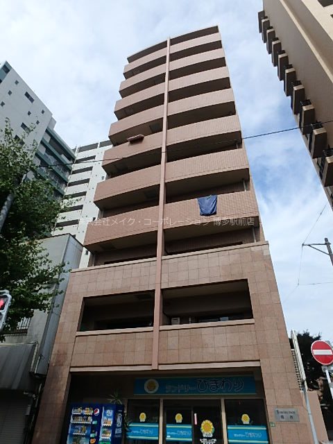 エミネンス住吉 外観