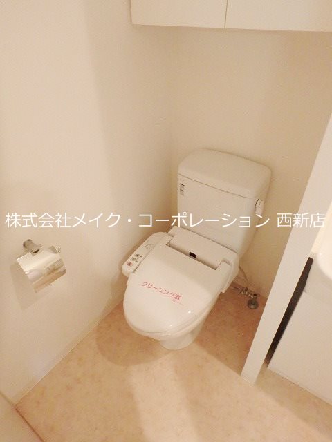 ステイツ姪浜駅前 トイレ