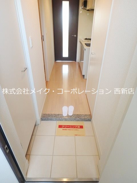 ステイツ姪浜駅前 玄関