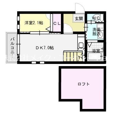 ビータス賀茂壱番館～ネット無料～  間取り