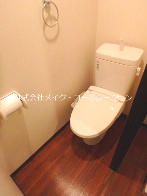 トイレ ビータス賀茂壱番館~ネット無料~ その他1