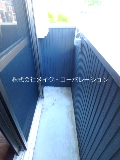 ベランダ ビータス賀茂壱番館~ネット無料~ その他11