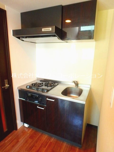 キッチン ビータス賀茂壱番館~ネット無料~ キッチン