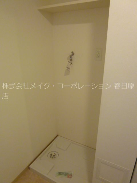 アム・シューレ その他13