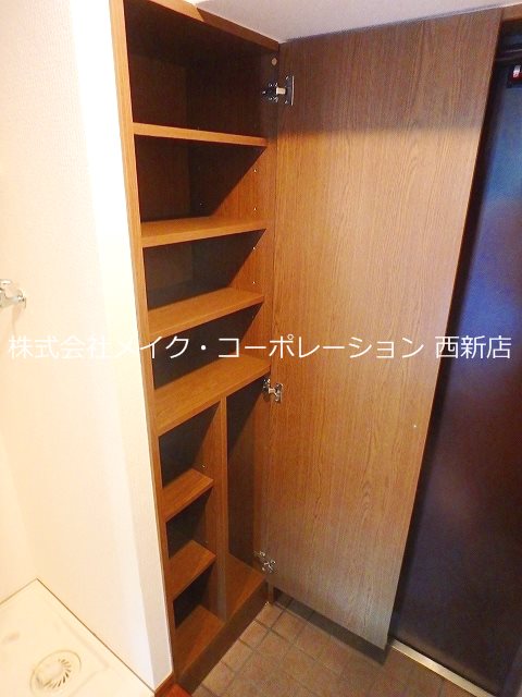 大産鳥飼マンション その他7