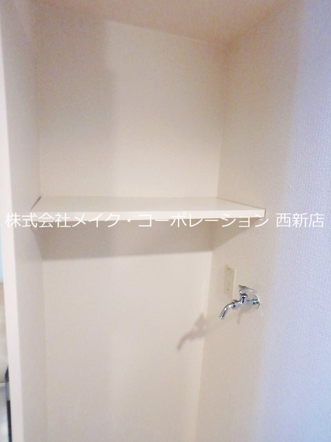 大産鳥飼マンション その他11