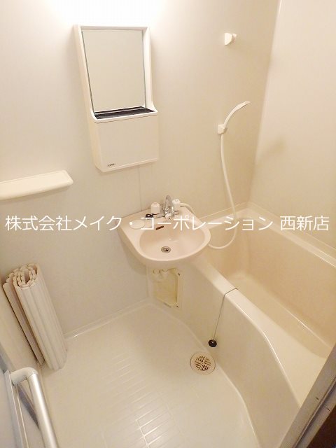 大産鳥飼マンション 風呂画像