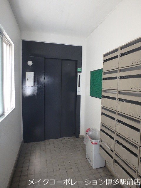 パークコート箱崎Ⅲ その他1