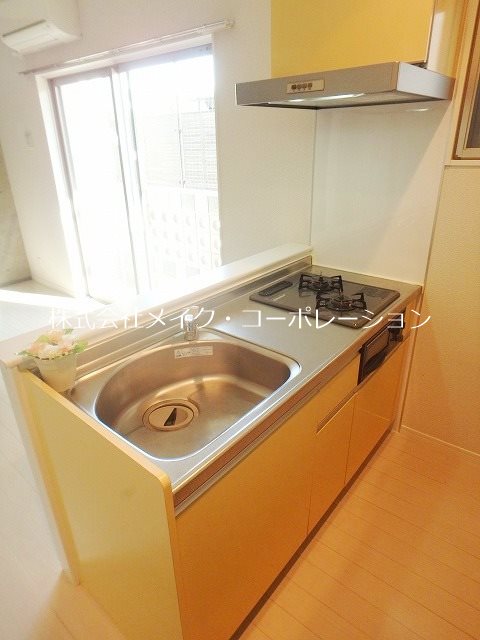 エスペランサ原 キッチン