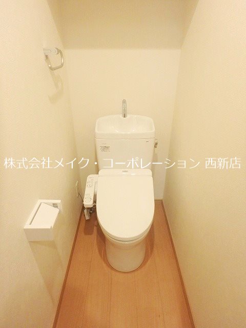トイレ キルンズ西新~ネット無料~ その他1