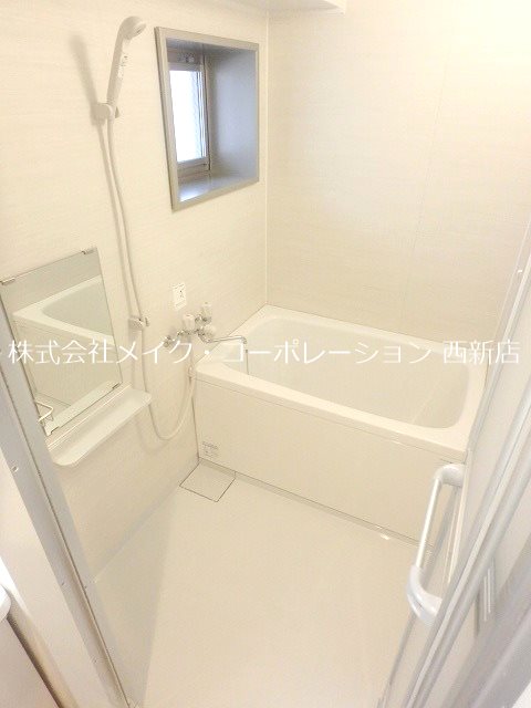 バス キルンズ西新~ネット無料~ 風呂画像