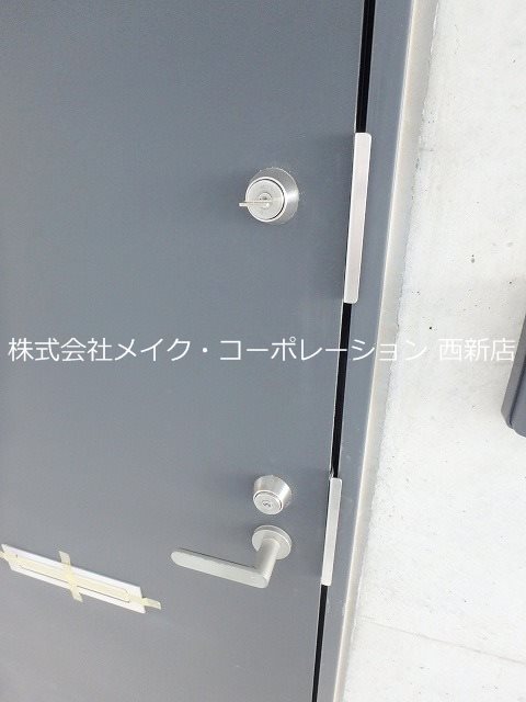 荒江ルッソⅡ～ネット無料～ その他外観1