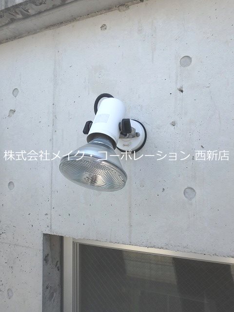 荒江ルッソⅡ～ネット無料～ その他20