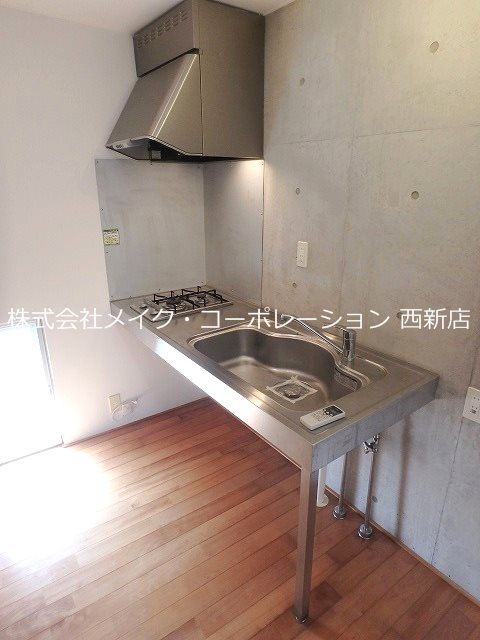荒江ルッソⅡ～ネット無料～ キッチン