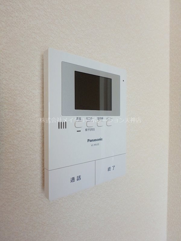 シャーメゾン薬院 セキュリティ