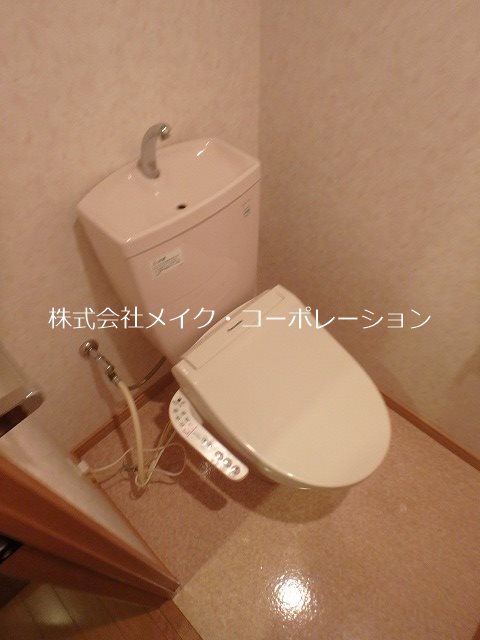 トイレ ヴァンヴェール その他1