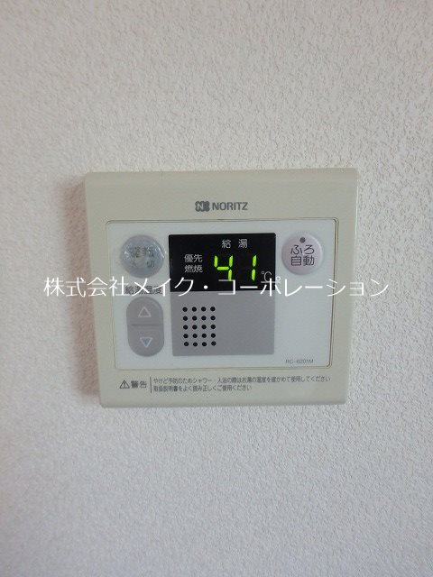 他設備 ヴァンヴェール その他4