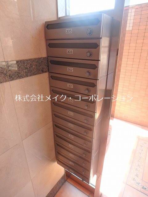 他共有部分 ヴァンヴェール その他外観5