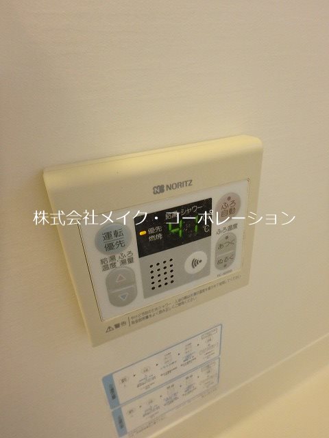 他設備 ヴァンヴェール その他10