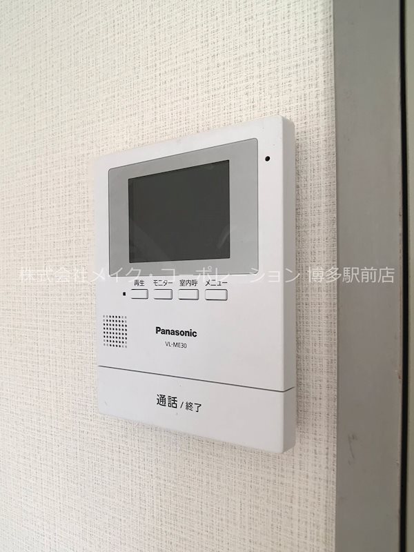 パークコート箱崎グランデ その他3