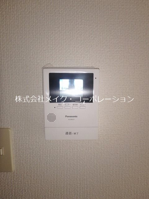 ベネフィットⅡ その他4