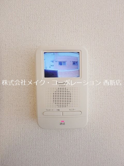 ポラリス高取 その他3