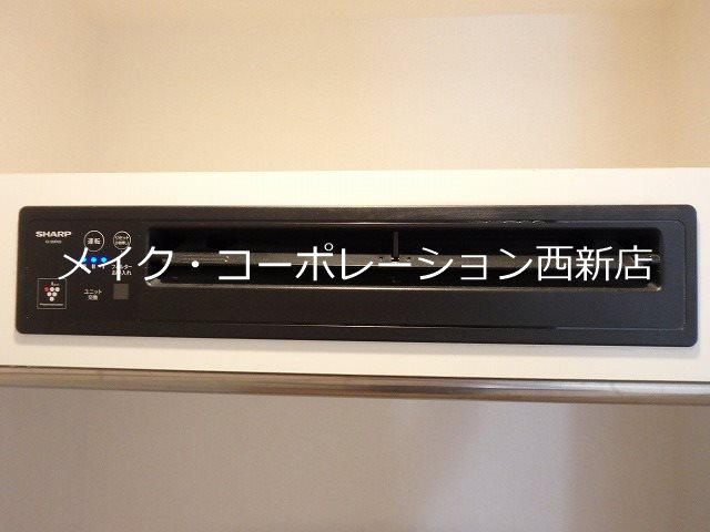 メゾンド　フルール その他6