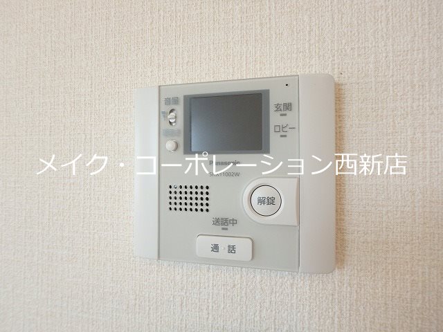 メゾンド　フルール その他13