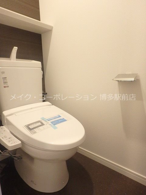 サヴォイ博多スーペリア その他1