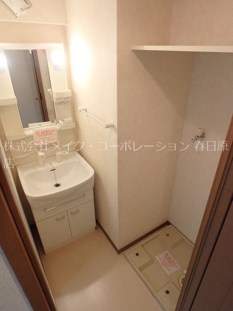 ソレイユ・ルヴァン その他3