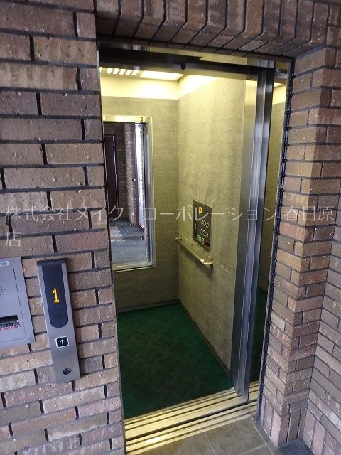 ソレイユ・ルヴァン その他9