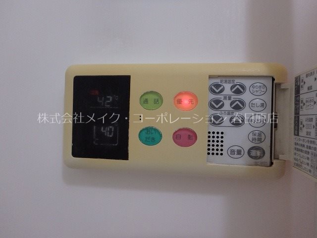 ソレイユ・ルヴァン その他17