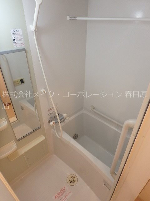 ソレイユ・ルヴァン 風呂画像