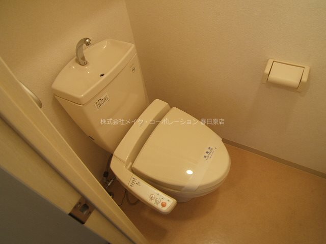 メルベージュ中央 その他2