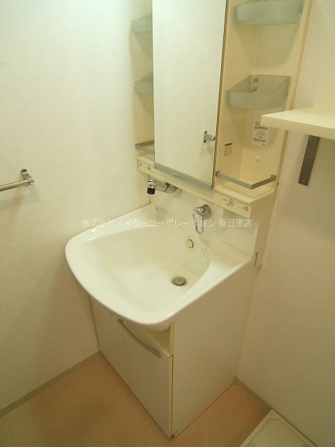 メルベージュ中央 その他3