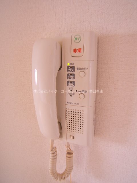 メルベージュ中央 その他5