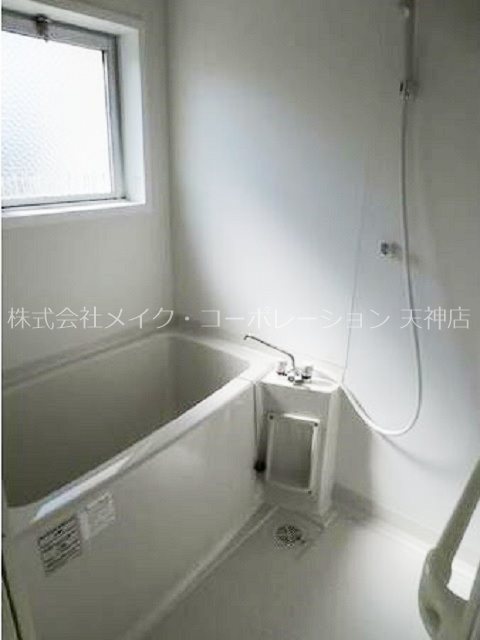 オリエンタル大濠 風呂画像
