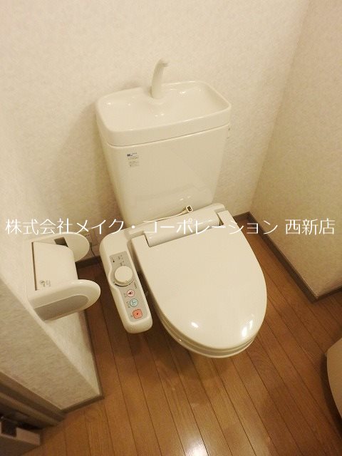 トイレ トピカ別府 その他2