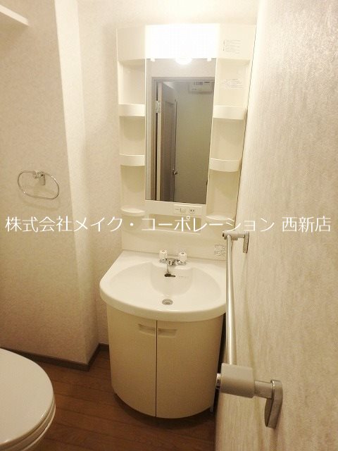 洗面所 トピカ別府 その他3