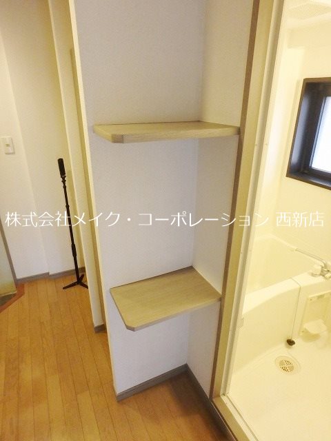 収納 トピカ別府 その他10